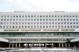 В Москве прошла конференция по поводу саморегулирования в строительстве