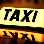 Как выбрать хорошее такси?