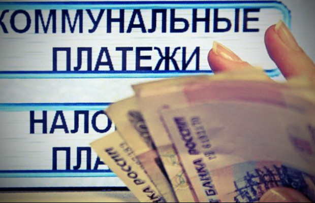 Вышел федеральный закон о ГИС ЖКХ Вышел федеральный закон о ГИС ЖКХ