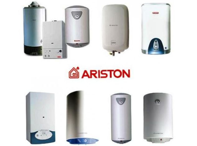 Компания «Аристон»   признанный производитель бытовой техники для дома