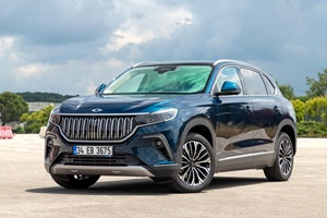 Автопром Турции до очередного обвала фунта Автопром Турции до очередного обвала фунта